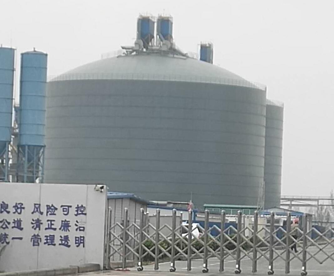 长垣4万吨粉煤灰储存库